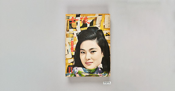 컬렉션 타이틀 이미지4